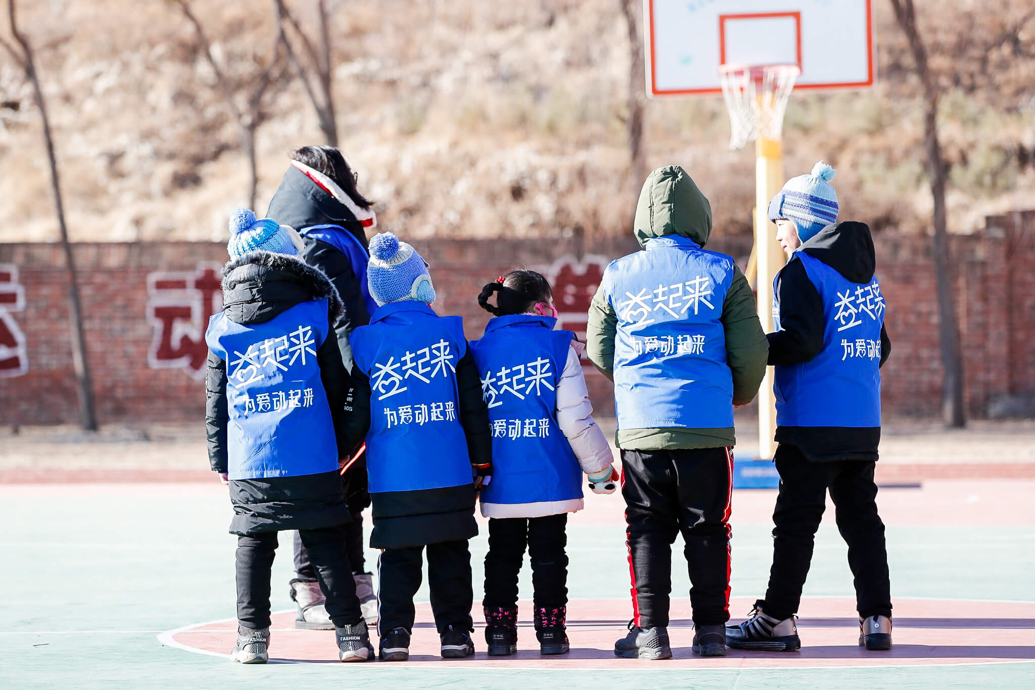 阿里公益「益起来」阳光跑道项目——让孩子迎着阳光奔跑，勇敢追梦